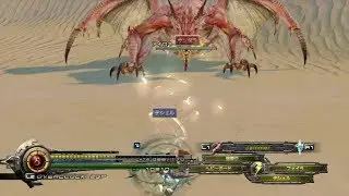 「Lightning Returns: FF13」 Optional Boss ~ 