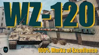 WZ 120 - 100% Marks of Excellence