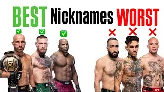 10 лучших и худших прозвищ в истории UFC
