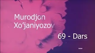 DTM 2019 . Hosila va uning tatbiqlari.  1-10   ( 69 - dars).