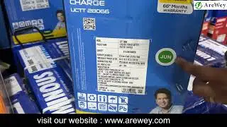 Top Quality Inverter Battery that fit to Your Budget | Sasti aur Badiya  | AreWey