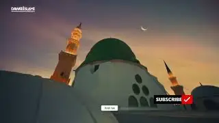 شبِ معراج کا واقعہ 