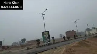  Pak Valley Housing Scheme Lahore – Complete Visit & Latest Development Update 2026 🏡