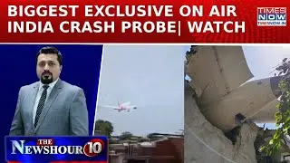 Air India Crash Probe: AAIB & NTSB Extract Black Box Data| Global Norms Under Scanner | Newshour