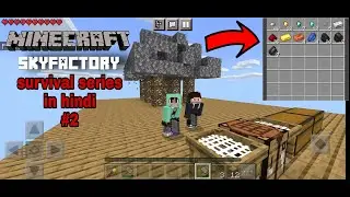 sky factory minecraft in hindi || minecraft sky factory in hindi #2