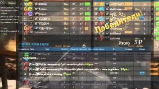 point blank screen shot's HaPpy***AzE***