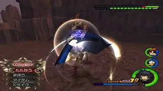 KH2FM - Day 9 Progress on Moveset for Soraikosan's Vanitas (Vanitas VS Terra)