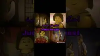 نينجاغو Ninjago