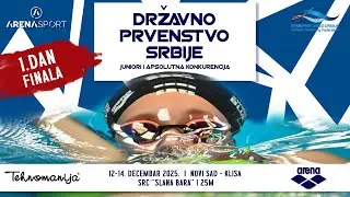 1. DAN | FINALA | ZIMSKO DRŽAVNO PRVENSTVO SRBIJE 2025