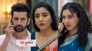 Jhanak NEW PROMO 27th October 2025
