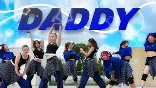 [KPOP IN PUBLIC] PSY - DADDY choreography by Hyun_Seo | Dance Cover by SONNAM