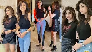 Shilpa Shetty अपनी बहन Shamita Shetty के साथ पहुंची Manish Malhotra के Birthday Bash पर 😍🔥📸