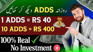 1Ad=RS.40 Without investment&bull;Real Earning App in 2024&bull;Make Money online in Pakistan
