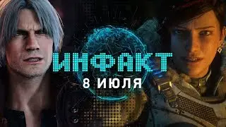 Карточный кроссовер Teppen, &laquo;бета&raquo; Gears 5, DLC Paradox, Vicious Circle, Builders of Egypt&hellip;
