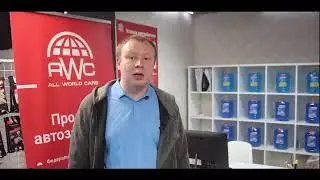 Отзыв о франшизе &laquo;All World Cars&raquo; в г. Подольск