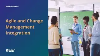 Интеграция Agile и управления изменениями