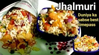 दुनिया का सबसे बेस्ट टाईमपास Jhalmuri | मसालेदार झालमूड़ी घर पर | Street Food recipes | Jhal muri 