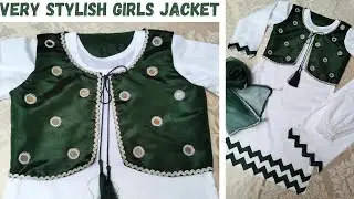 Very Stylish Girls Jacket for 14 August / Easy Cutting and Stitching / 14 August Dress Design #2023
