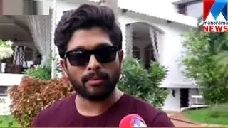 Record collection again for other state film in kerala  | Manorama News