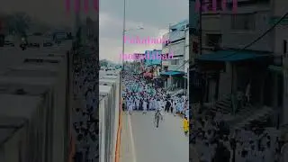 jashne eid miladunnabi 🌹 pakbara moradabad #shortvideo #2025shortvideo