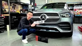 Удалить держатель номерного знака Mercedes GLE -