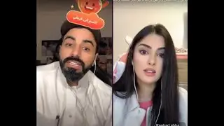 بث ناصر الوبير تاريخ 17\3\2024 مع رغد عباس وتركي بن خالد جو كلو ضحك وناسه