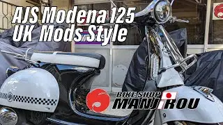 【売約済】英国 AJS Modena125 TEST RIDE 試乗紹介動画 【バイクショップ万治郎】