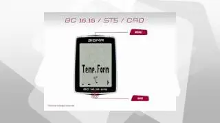 SIGMA SPORT    BC 16 16 STS    Settings