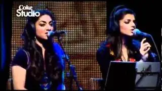 Arif Lohar   Jugni {Coke Studio} @www XoneSounds Com