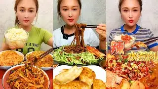 Homemade Chinese Food | Dumplings and Sauce ASMR | #111
