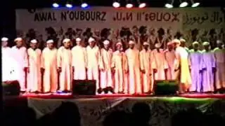 Marmoucha Nkh7