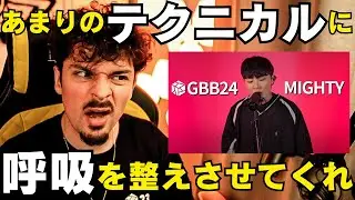 【GBB24】KBC2023ソロ2位の実力はいかに&hellip;？最初から攻めまくりのMIGHTYに世界王者が&hellip;！
