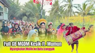 Gendang beleq MGDM kesik, nyongkolan pengantin Batu Langgak. Terbaru‼️
