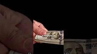 Из 12$ в 4.000$