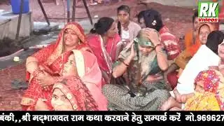 14 जनवरी 2026