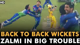Back To Back Wickets | Zalmi In Big Trouble | Multan vs Peshawar | Match 16 | HBL PSL 7 | ML2G