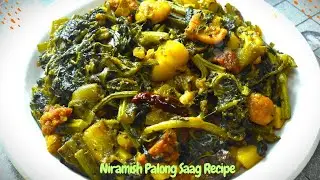 Niramish Palong Shak Recipe - Palak ki Sabji - Vegetarian Delight