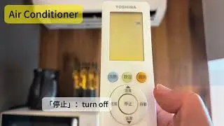 OP Tower IV, Room 402 &ndash; Equipment User Guide