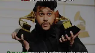 The Weeknd ft  Daft Punk - I feel it coming (Перевод, текст)