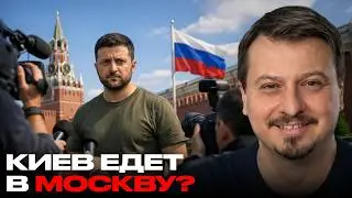 Сенсация или манипуляция?: украинские СМИ вбросили визит в Москву - Михаил Павлив