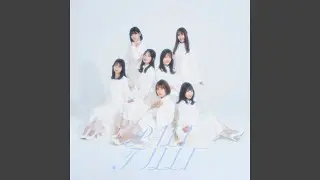 I don't know why (第一期)