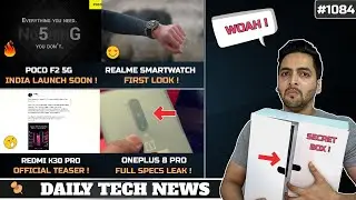 POCO F2 5G India Launch,Tencent 5G Gaming Phone,POCO X2 Android 11,Redmi K30 Pro Teaser,Realme Watch