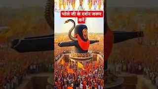 Om Namah Shivaya 108 Times for Peace, Abundance & Spiritual Growth | Mantra Meditation #universe​​​