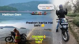 Maiton Dam Mai Yea ka kardiya Bhai😱||Berhampore to Maithon Dam || Full video dekho maja aayega #vlog