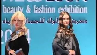 FOLAK Abaya in the New Look Fashion Show - Al Ain 2014 Exhibition