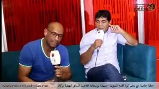 لقاء خاص مع نجم المنتخب المغربي ونهضة بركان السابق احميدة بوسحابة