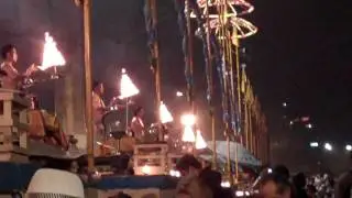 Varanasi Arti Ceremony