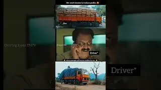 Driving lover status 😎#funny#youtubeshorts#trending#driverlife#driver#manager#lovedriving#lorrylife