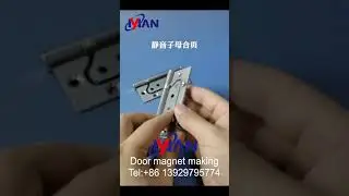 hinge making factory, door hinge maker, hinge supplier, hinge making company