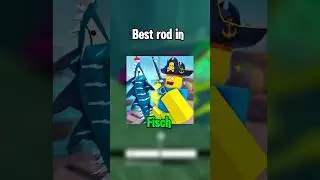 Лучшая удочка в мире рыбалки! #roblox #viral #robloxedit #fisch #fyp #foryou #blowthisaccountup #...